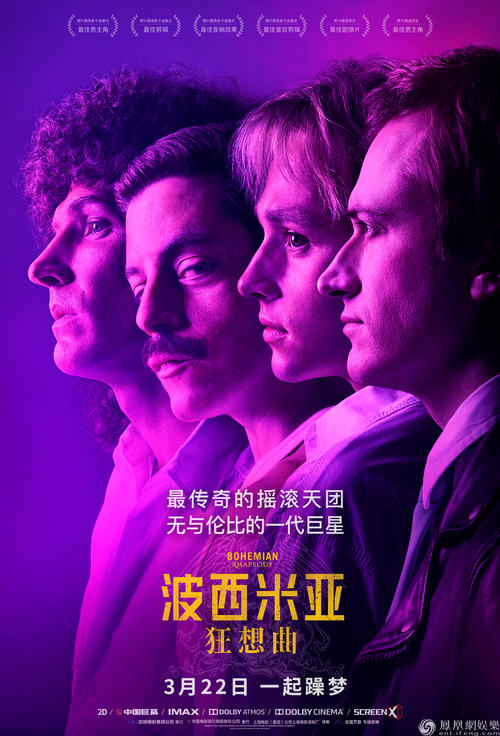 怎么买摩西山大学学位证